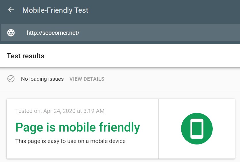 فحص موقع باستخدام mobile-friendly test